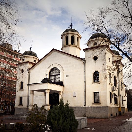 St. John of Rila Church