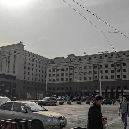 Best Western Plus Atakent Park Hotel