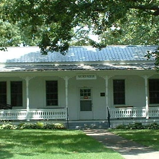 Mitchell House