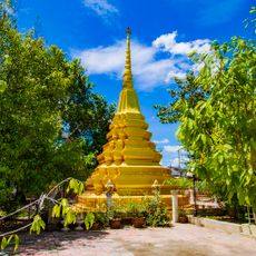 Wat Chankapo