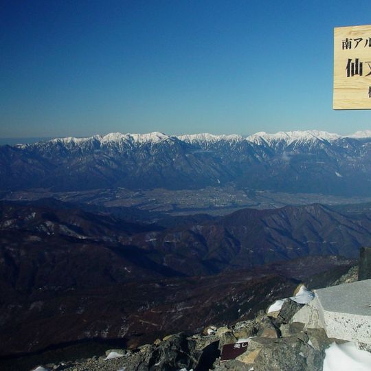 Kiso Mountains