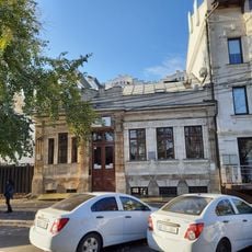 House, Mihai Eminescu, 7, Chișinău