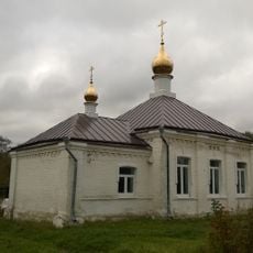 Holy Trinity church, Kostino