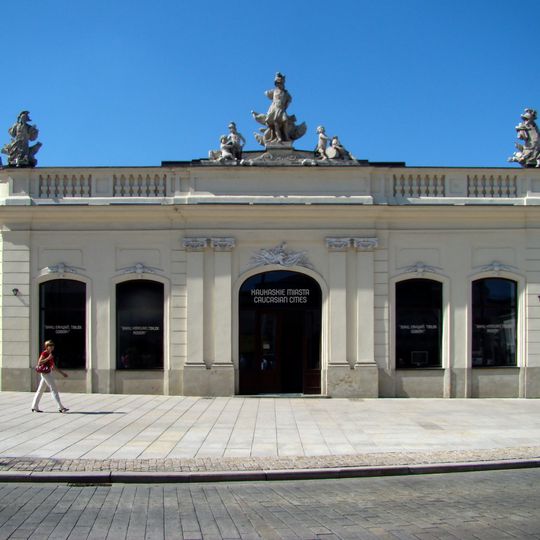 Kordegarda Pałacu Potockich