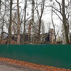 Dacha of S.N. Gerbel