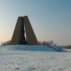 Мемориал жертвам фашизма