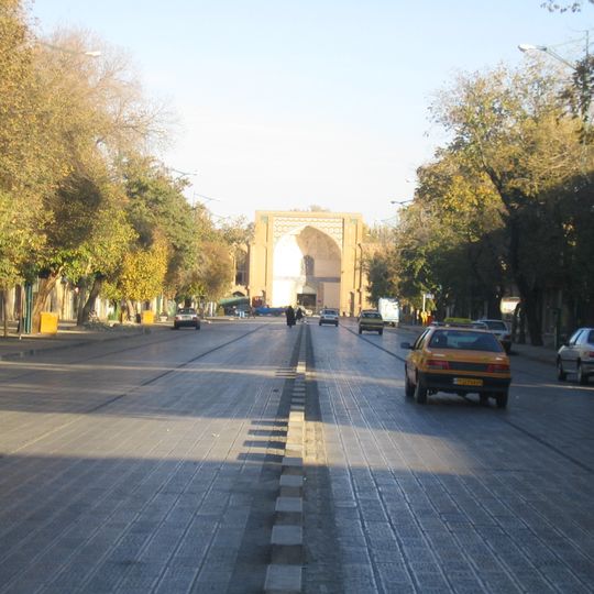 Sepah Street