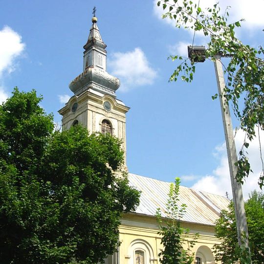 Église de l'Ascension de Sanad