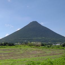 開聞岳