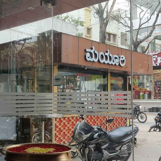 Mayuri Multicuisine Family Bar & Restaurant