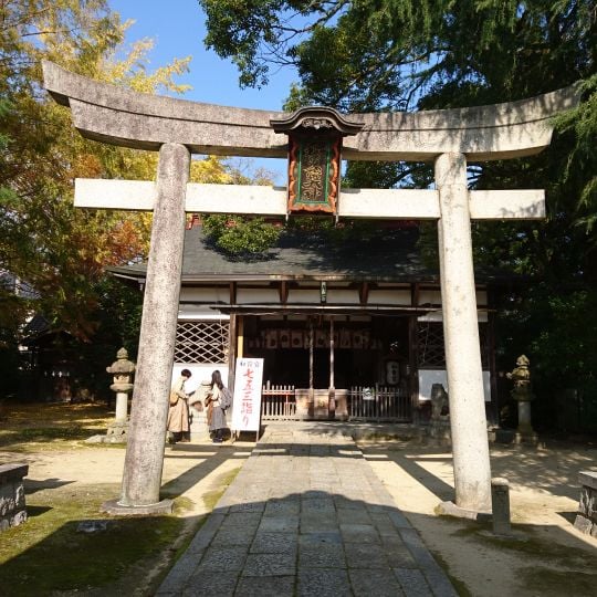 Wakinomiya-jinja