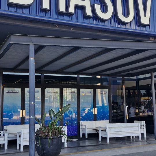 Brasov Grill & Bowl