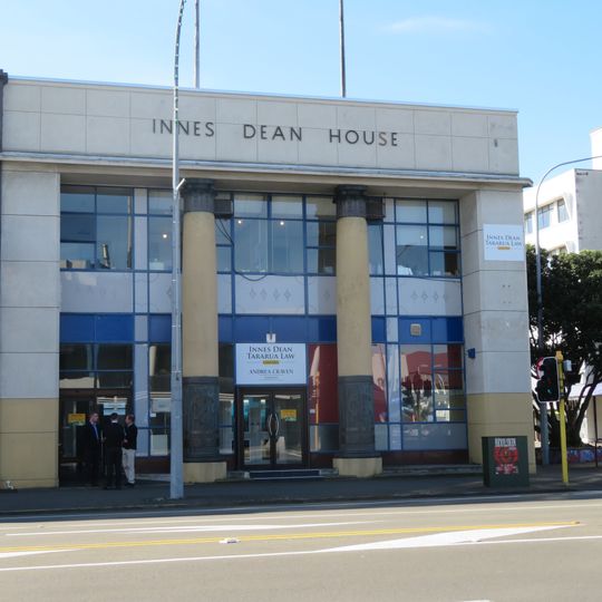 New Zealand Insurance building