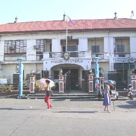 Biñan Cultural Center