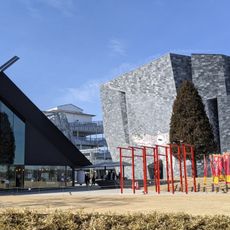 Musashino Reiwa Shrine