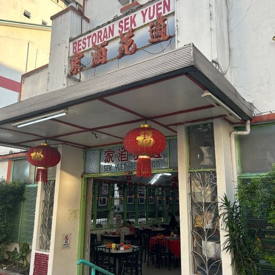 Restoran Sek Yuen