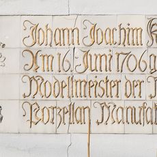 Pfarrhaus mit Anbau im Winkel Kirchstraße 3