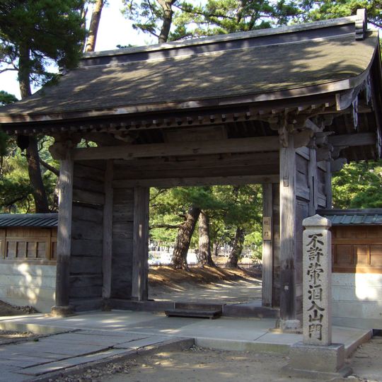 Tentoku-ji