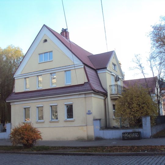 Административное здание