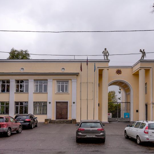 Vostochnaya Pumping Station