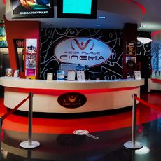 Mega Place S.A.