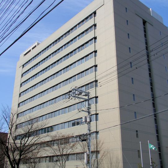Chugoku–Shikoku Regional Agricultural Administration Office