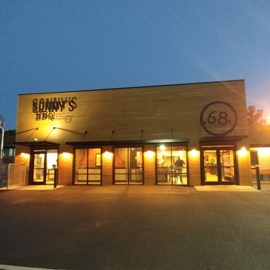 Sonny's BBQ