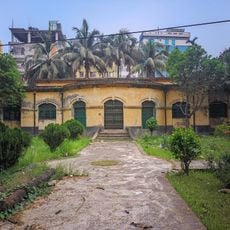 Mymensingh Museum