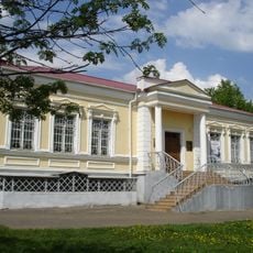 Turgenev Museum in Oryol