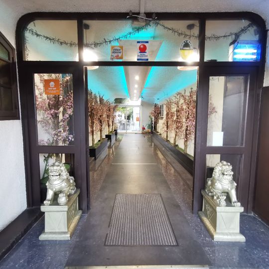 Tokyo Restaurant