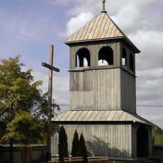 Dzwonnica w Gródku