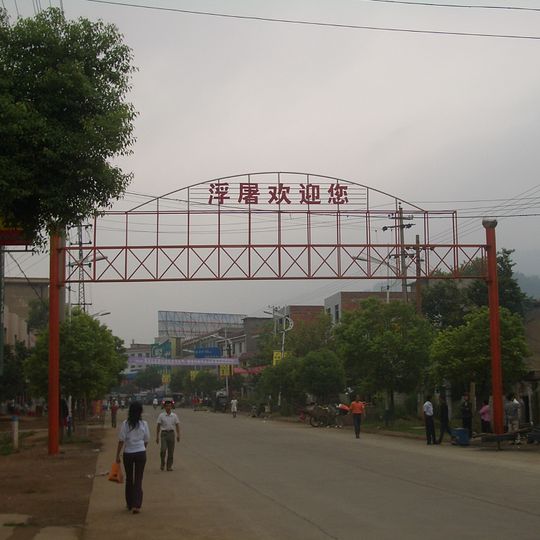 Futu, Hubei