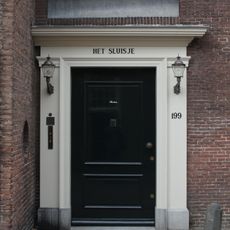 Muurhuizen 199, Amersfoort