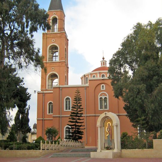 St. Peter's Church, Tel Aviv
