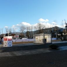 Muzeum „Pod Kuźniczym Młotem”