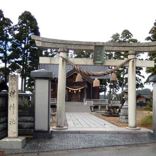 林神社