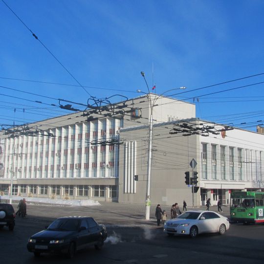 Администрация города Кирова