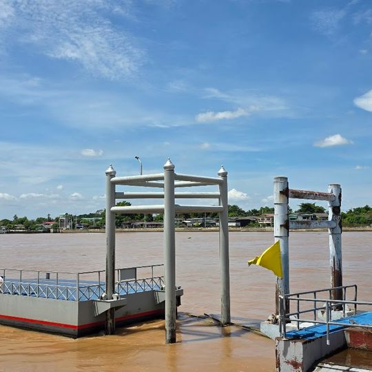Nonthaburi Pier