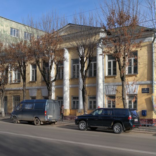 Гимназия госпожи Саловой