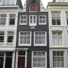 Kerkstraat 217, Amsterdam