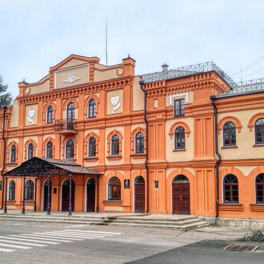Oleksandriia Theatre