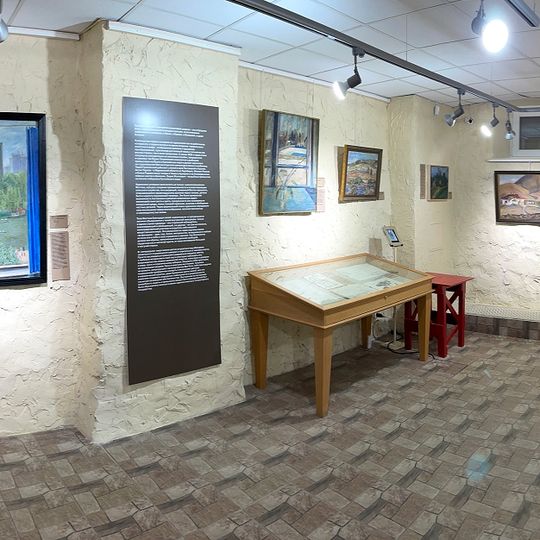 Galeyev Gallery