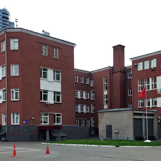 Хирургический корпус