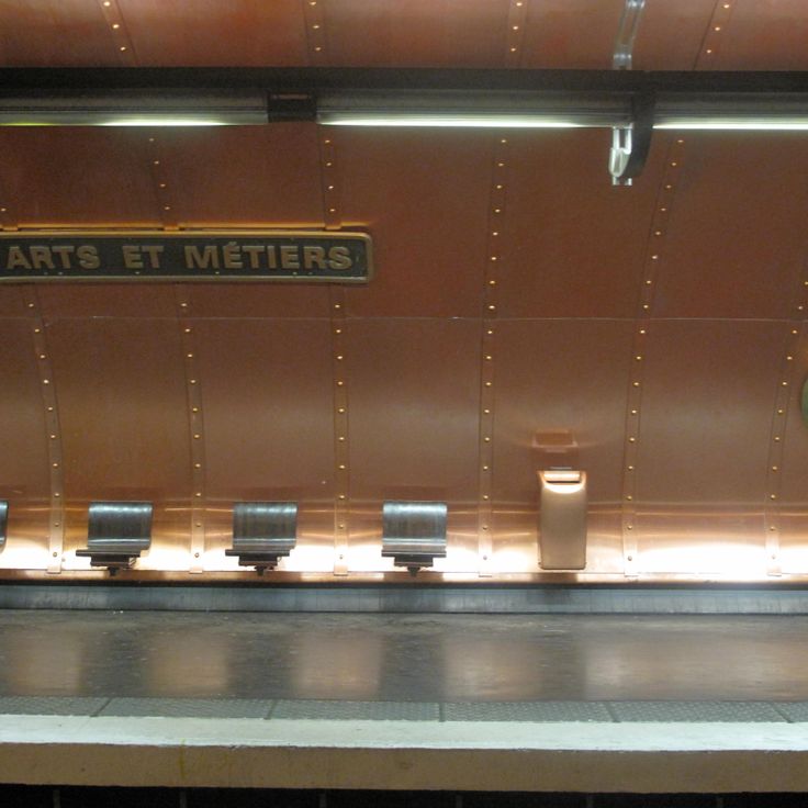 Arts et Métiers