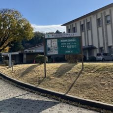 Toyama Prefectural Center for Archaeological Operations