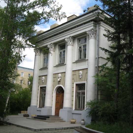 Transbaikalian historical museum in Chita