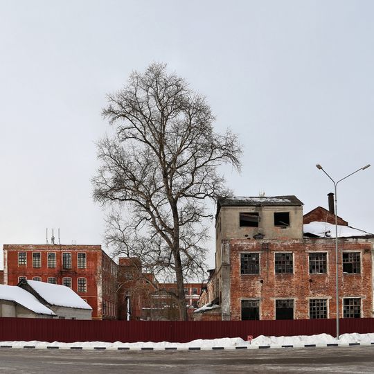 Фабрика текстильная прядильно-ткацкая Дербенёвых