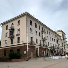 Дом па праспекце Незалежнасці, 55