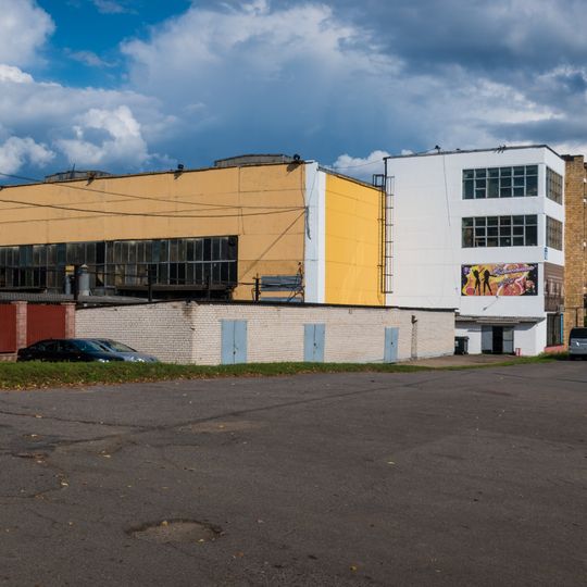 Kiraŭ Machine Tool Plant