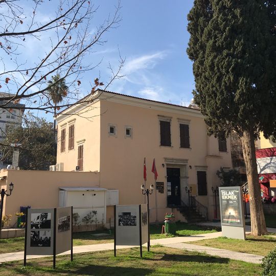 Latife Hanım Memorial House